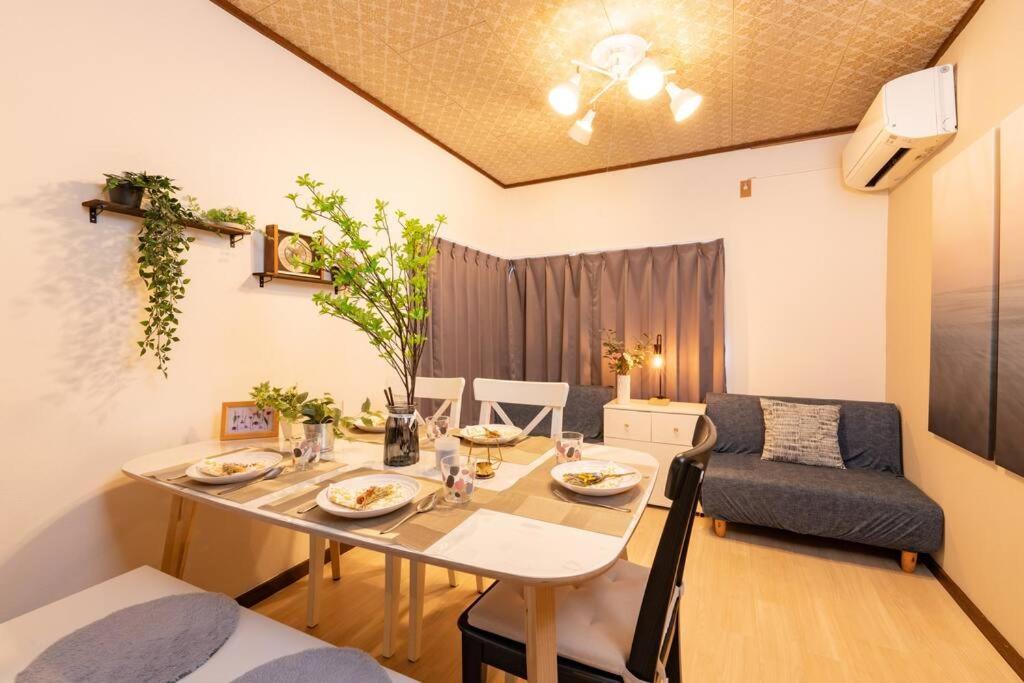 Tk House Ikebukuro Max5ppl Apartamento