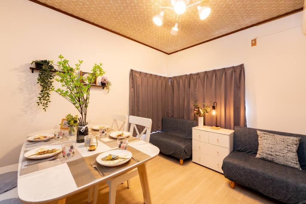 Tk House Ikebukuro Max5ppl Apartamento