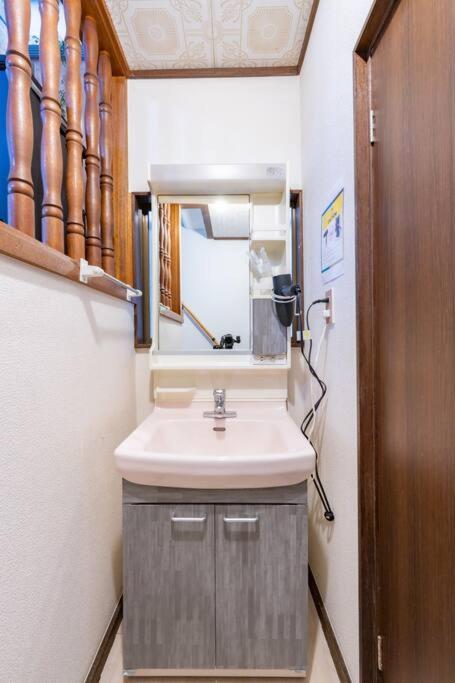 Apartamento Tk House Ikebukuro Max5ppl *