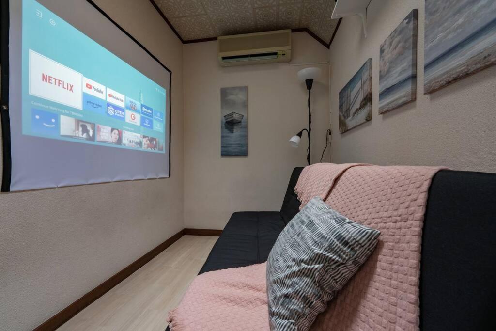 Tk House Ikebukuro Max5ppl Tokio