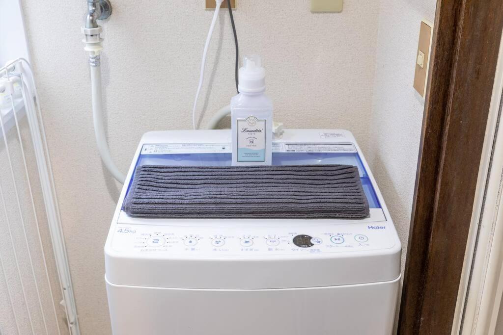 Tk House Ikebukuro Max5ppl Apartamento